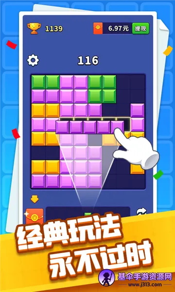 ���鿪����2026�ٷ����°汾