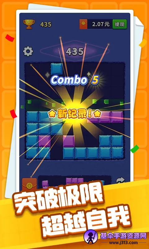 ���鿪����2026�ٷ����°汾