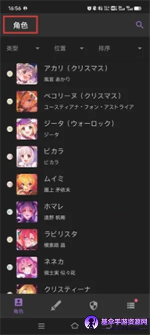 �����ʼ�