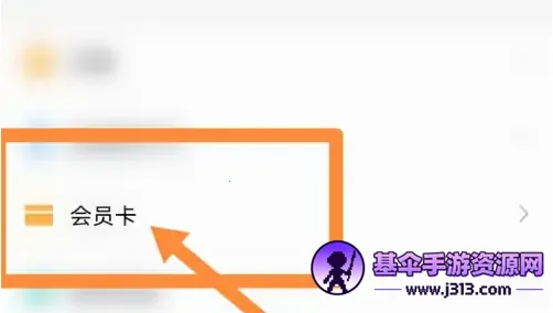 ����һ��ͨ(��������app)