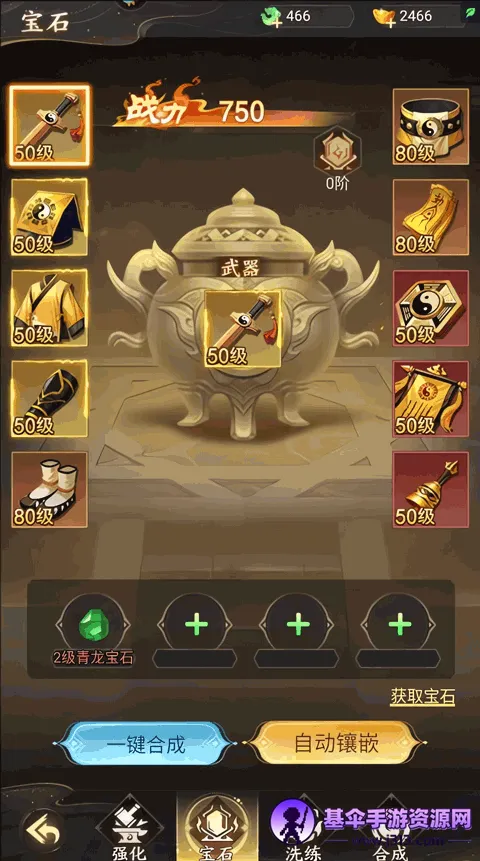 �������鴫2026�ٷ����°汾