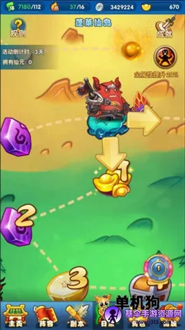 ��������Ѱ�