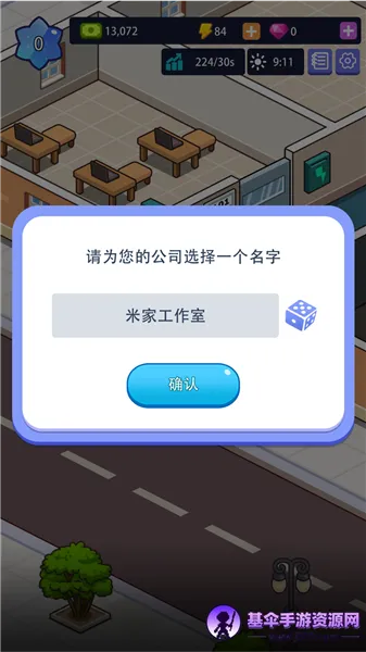 �칫¥�۹�����