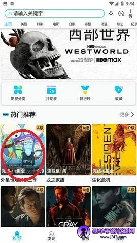 �����ʿ(���粥������)