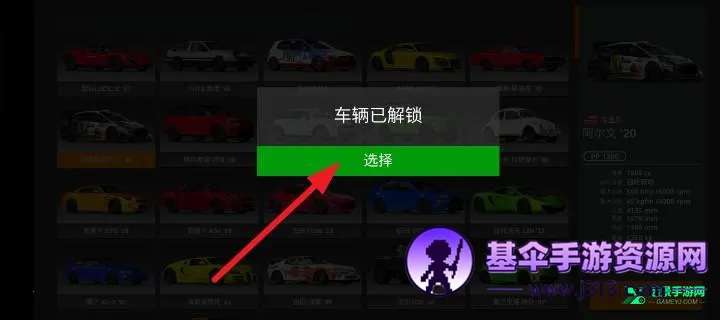 DriveX����ģ����(����ģ����Ϸ)