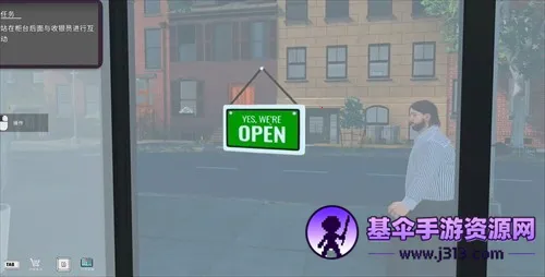 卡牌商店模拟器