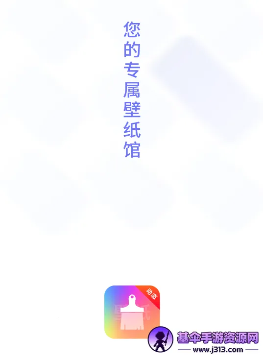 �����ֽ(�����ֽ����)