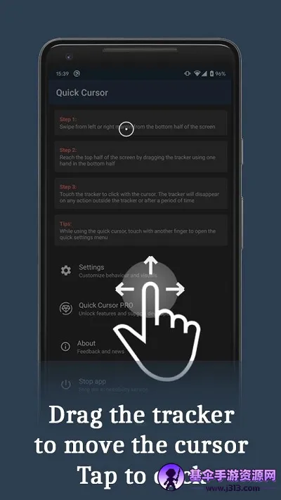 Quick Cursor2026�ٷ�����