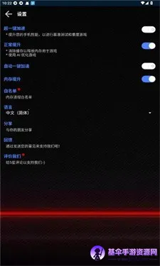 ����û���3.0vip��