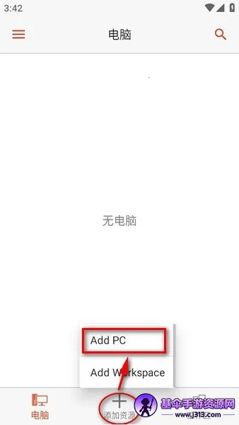 MicrosoftԶ������(�ֻ�Զ�̿ص���)