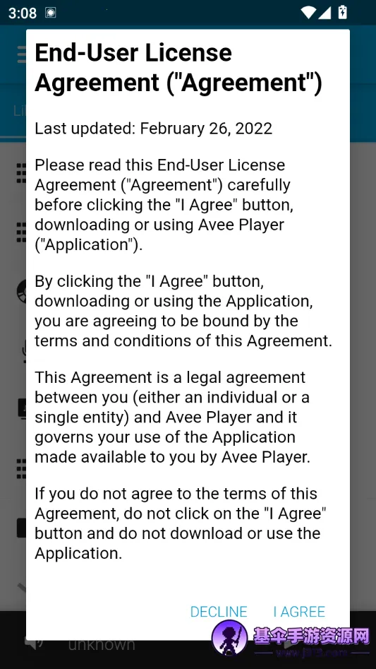 AveePlayer���ֿ��ӻ�