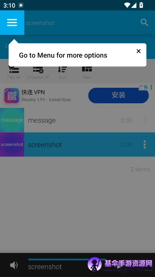 AveePlayer���ֿ��ӻ�