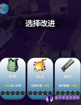 ��ŭӿ��(ĩ��������Ϸ)