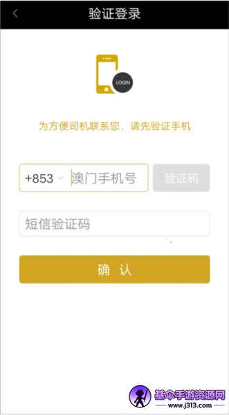 ����PLUS(���ų����ٳ�)