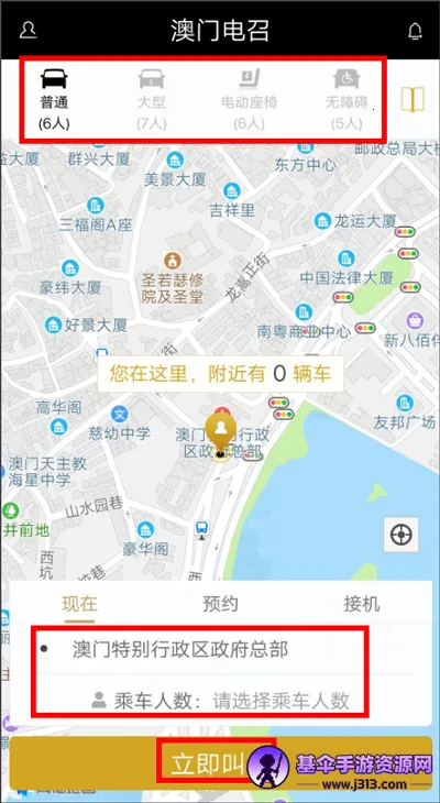 ����PLUS(���ų����ٳ�)