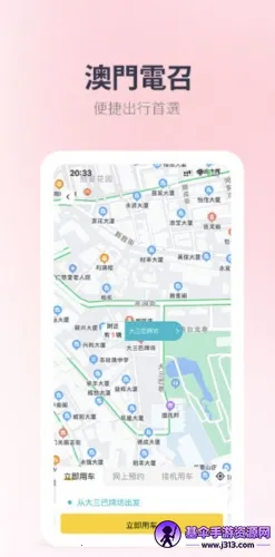 ����PLUS(���ų����ٳ�)