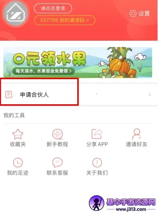 ׬���������ֻ���