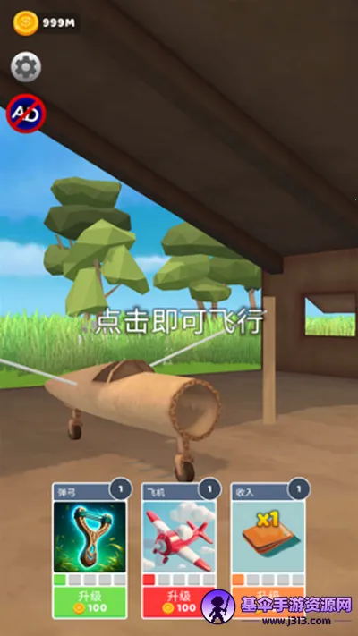 ʷʫ�ɻ��������޽�Ұ�����