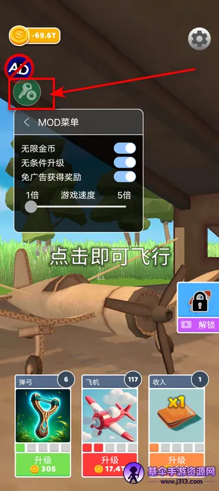 ʷʫ�ɻ��������޽�Ұ�����