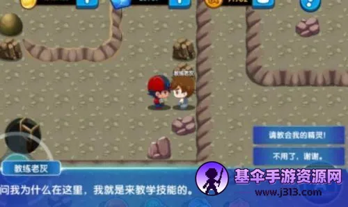 ���鱦��(����������Ϸ)