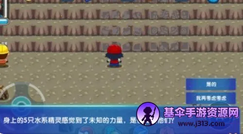 ���鱦��(����������Ϸ)
