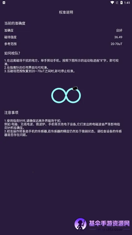 ���Ӿ������(�ֻ���������)