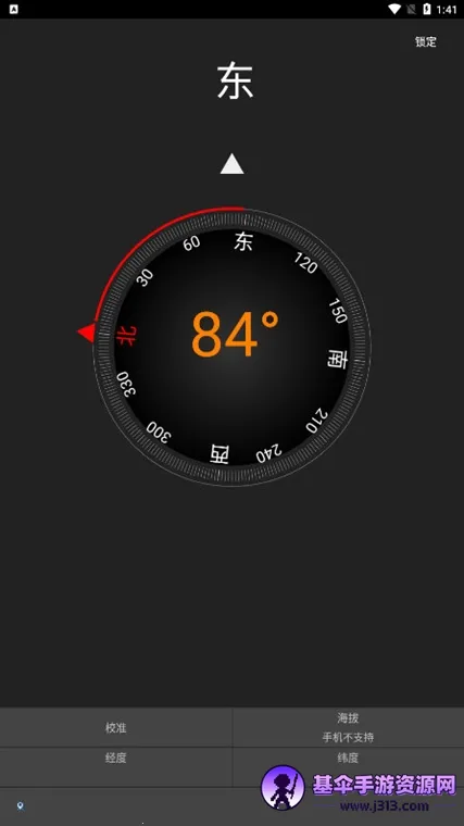 ��ôУ׼ָ������ͼ2