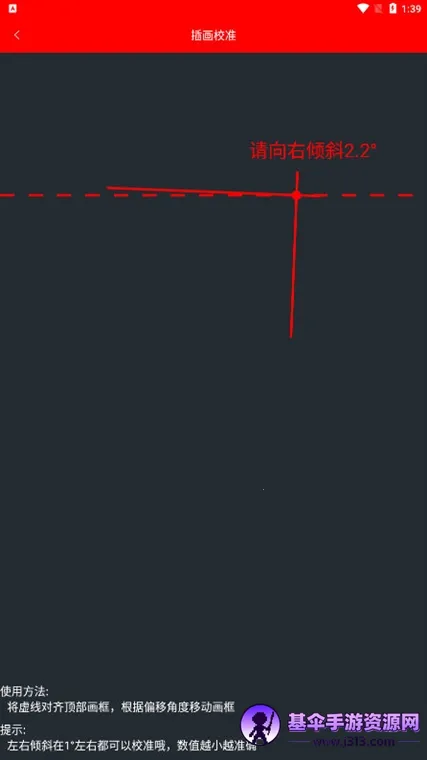 ���Ӿ������(�ֻ���������)