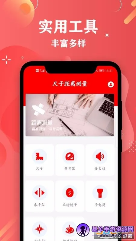 ���Ӿ������(�ֻ���������)