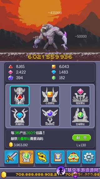 Ӣ�۹Ҹ���(�һ�����Ϸ�淨)