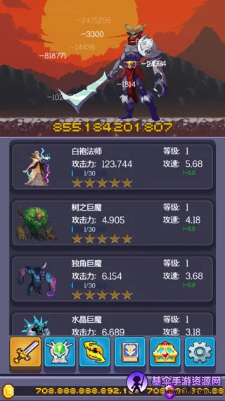 Ӣ�۹Ҹ���(�һ�����Ϸ�淨)