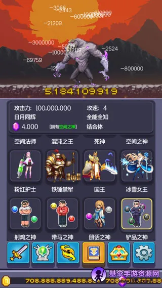 Ӣ�۹Ҹ���(�һ�����Ϸ�淨)