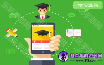 口语易2026最新版本 口语易2026最新版本