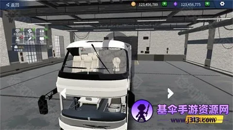 TDZ驾驶模拟器(巴士卡车驾驶游戏) TDZ驾驶模拟器(巴士卡车驾驶游戏)