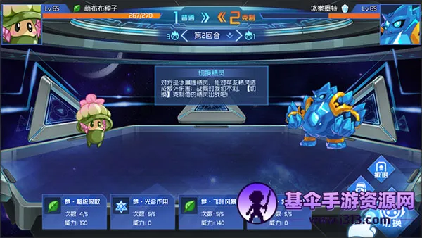 �������۷�֮ս(�������ɶ�ս����)