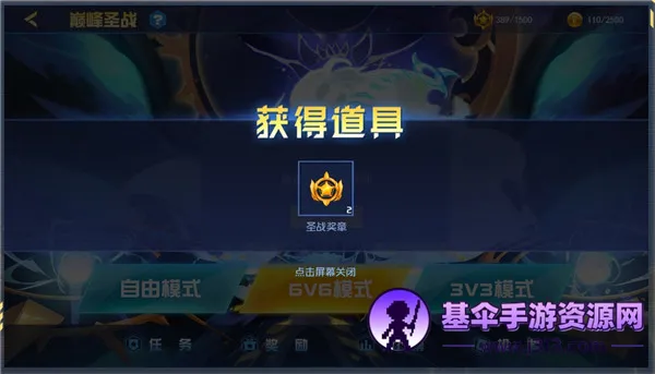 �������۷�֮ս(�������ɶ�ս����)