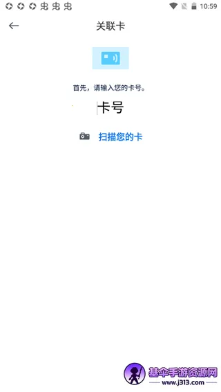 PayPal(在线支付平台) PayPal(在线支付平台)