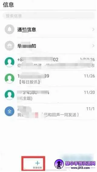 �乾����(���ֲ�������)