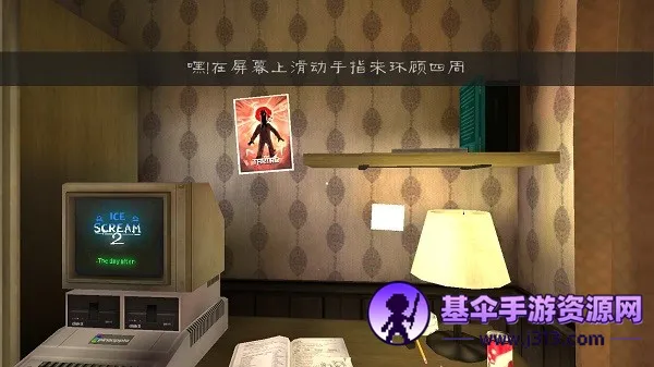 �ֲ������2(�ֲ�������Ϸ)