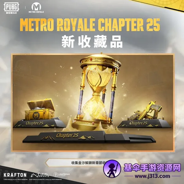 PUBG MOBILE��������(�Լ������Ϸ)