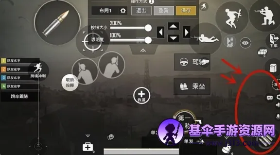 PUBG MOBILE��������(�Լ������Ϸ)