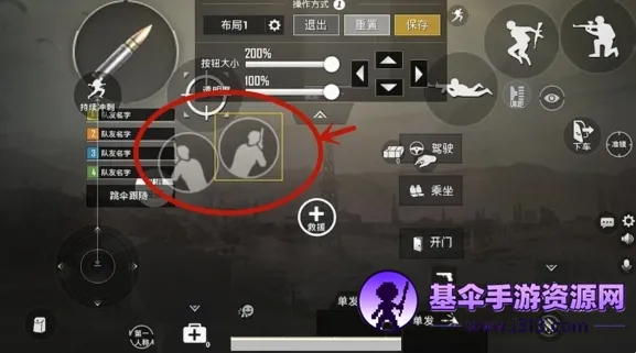 PUBG MOBILE��������(�Լ������Ϸ)