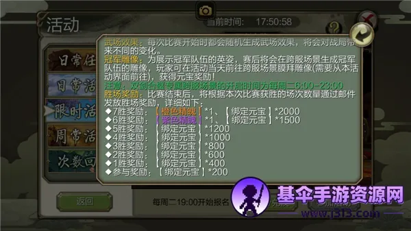 ����3D2026�ٷ����°汾