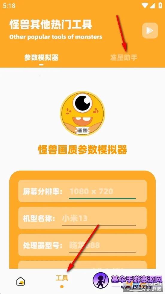 ���ʹ��޹ٷ�����