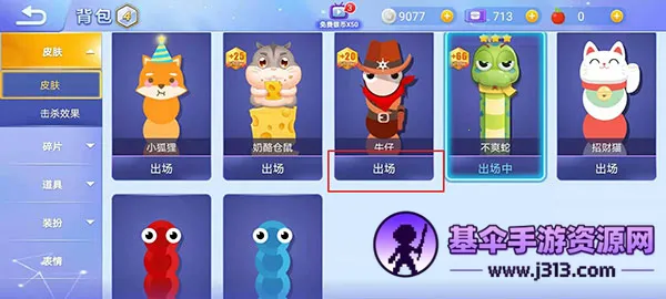 ̰���ߴ���ս�ٷ�����