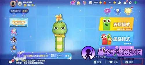 ̰���ߴ���ս�ٷ�����