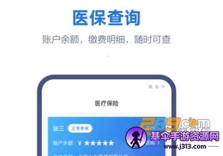 ��������Ͽapp