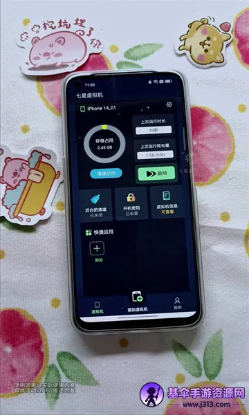 ������������ذ�װ