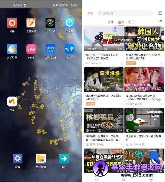 ������������ذ�װ