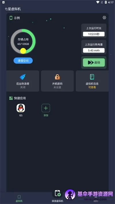 ������������ذ�װ